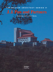 книга J.J. Pan and Partners (Master Architect Series, IV), автор: Joshua Jih Pan